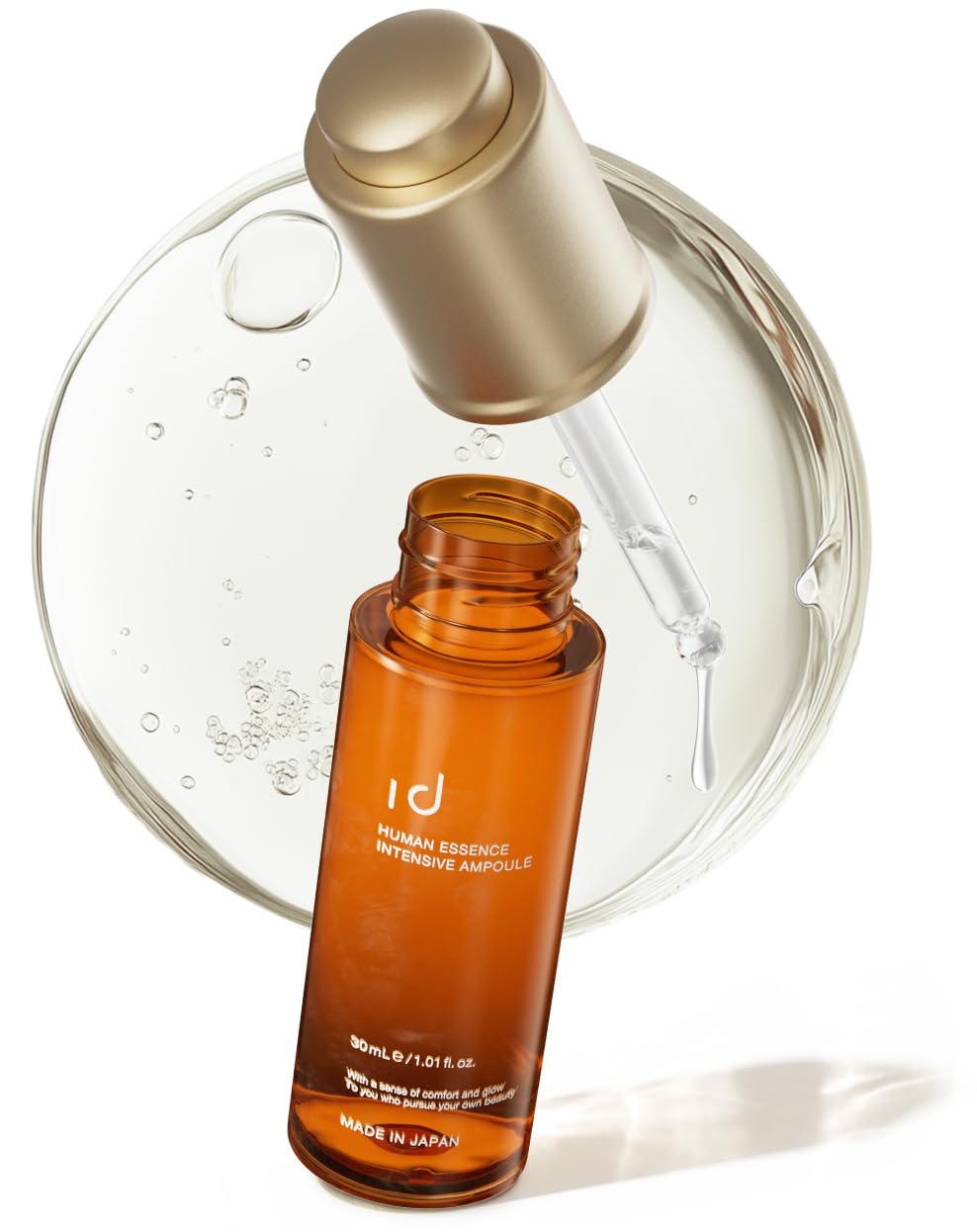 マーベセラー ピュアエッセンス DR-VC #28 15ml | Pay ID