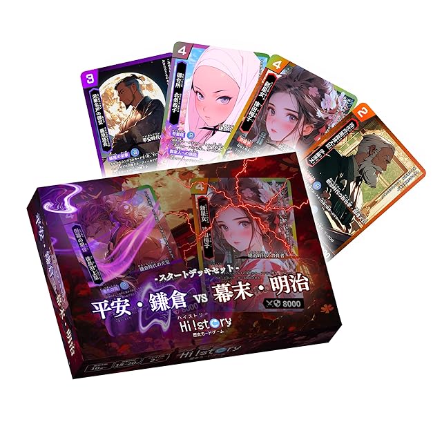 ワンピースカードゲーム THE BEST BOX テープ付き 送料無料 | PAY ID