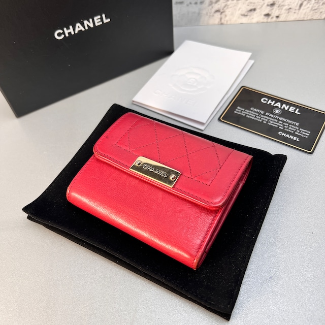 【最終処分SALE】CHANEL シャネル マトラッセ  レザー 三つ折り財布 ピンク A-11943