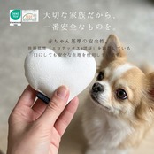 Monotone & Nuance Pet Toy ［black］モノトーン＆ニュアンス ペットトイ［ブラック６種］