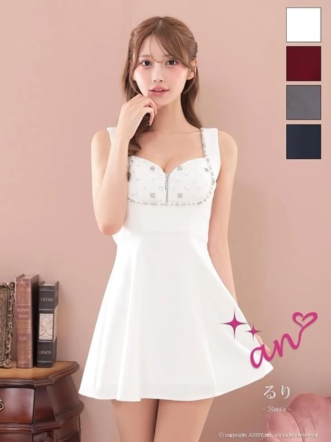 レッド | ブリリアントオンラインストア