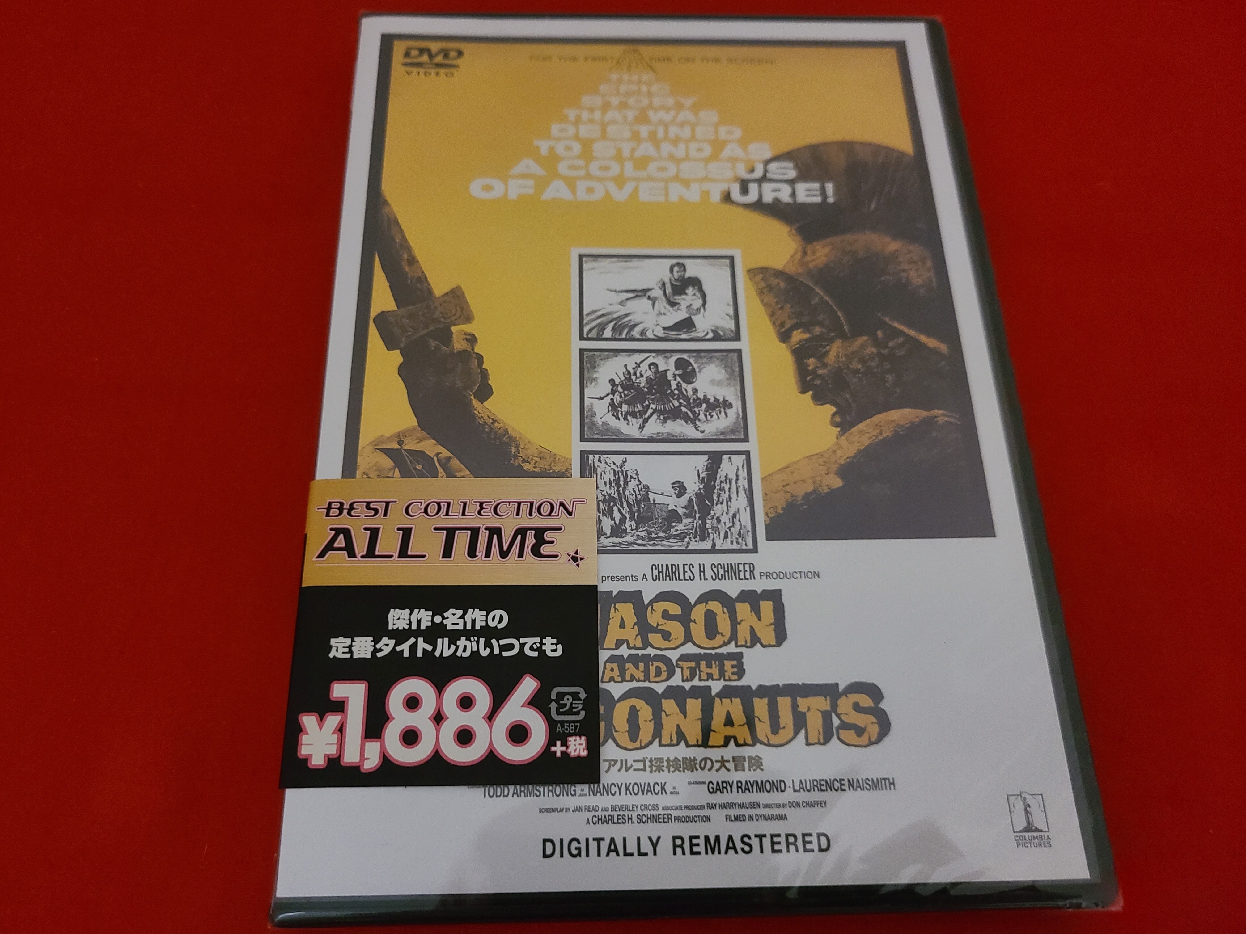 映画ＤＶD「アルゴ探検隊の大冒険」「地球へ２年万マイル」他3枚組フィギア付ＢＯＸ 稀少！冒険傑作映画 アルゴ探検隊の大冒険 未開封未使用品 | 冒険浪漫堂