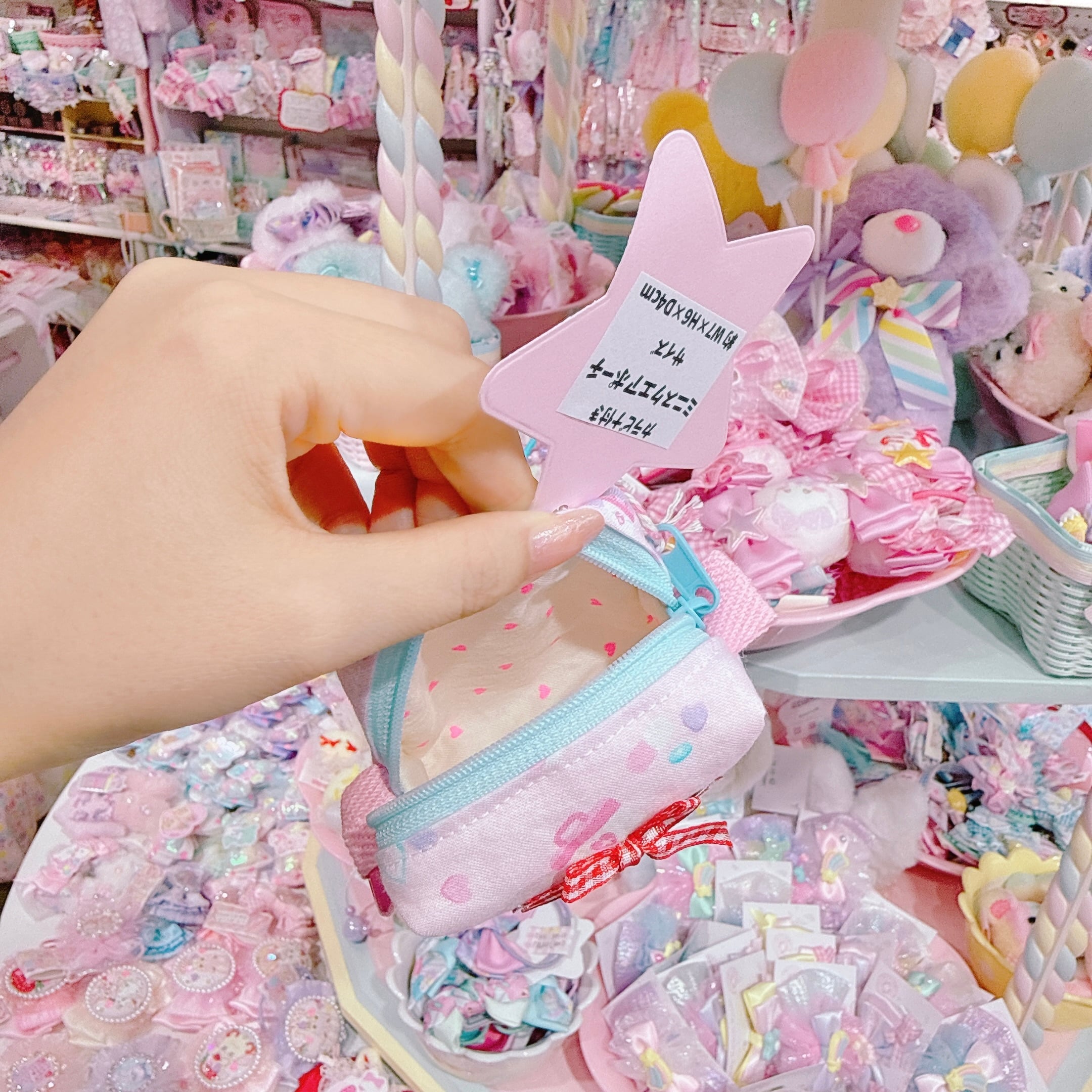 【A1】32-5カラビナ付きミニスクエアポーチ