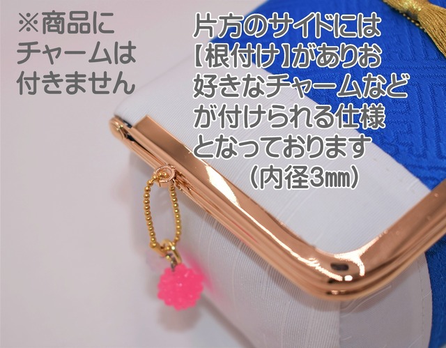 がま口 化粧 ポーチ ミラー付き (白×グリーン) 和柄 ジャガード 工房 手作り 日本製 エコパッケージ MX-0010-145