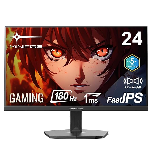 KOORUI QD 量子ドットMini LED ゲーミングモニター 27インチ WQHD 2560