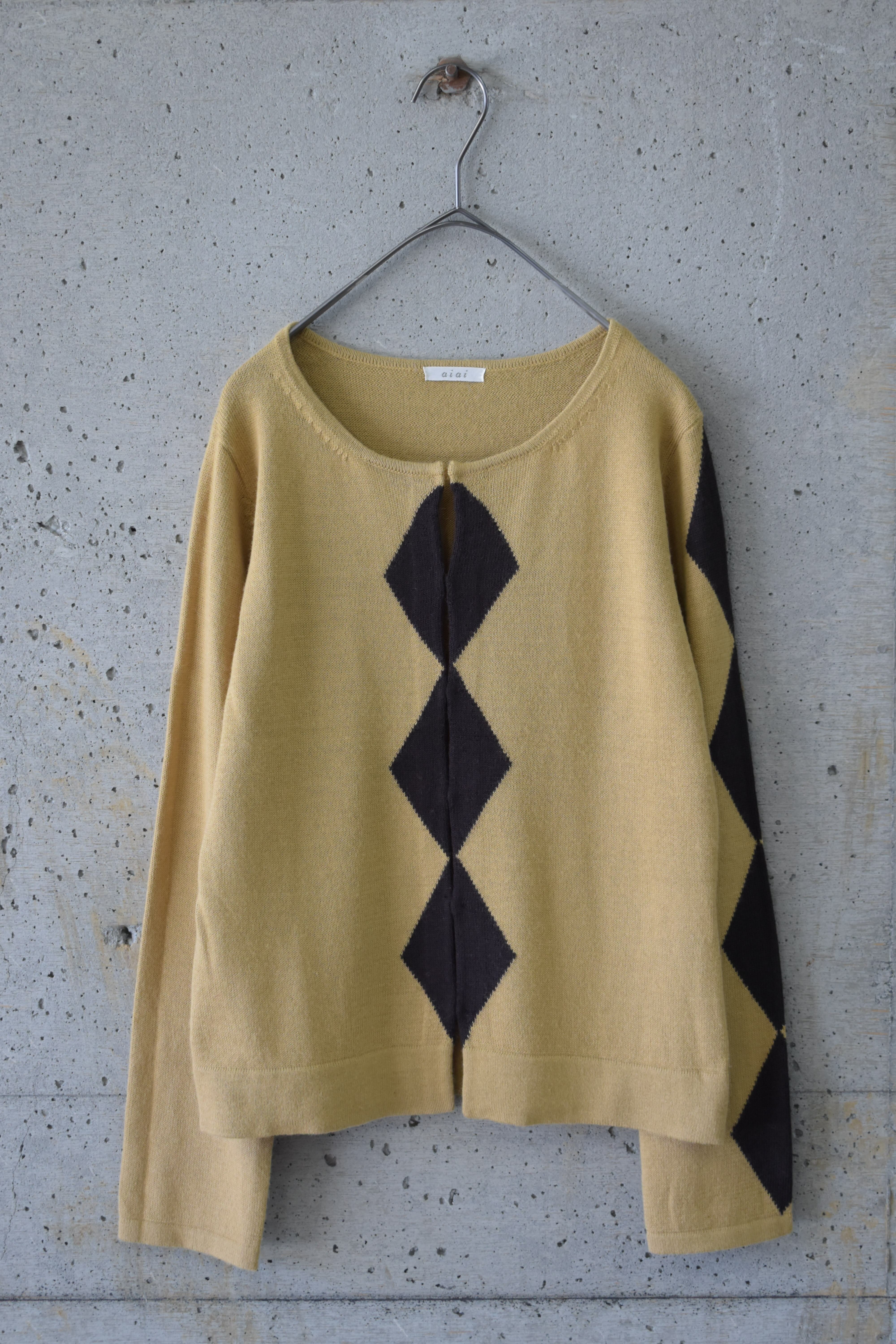 Diamond-pattern knit cardigan