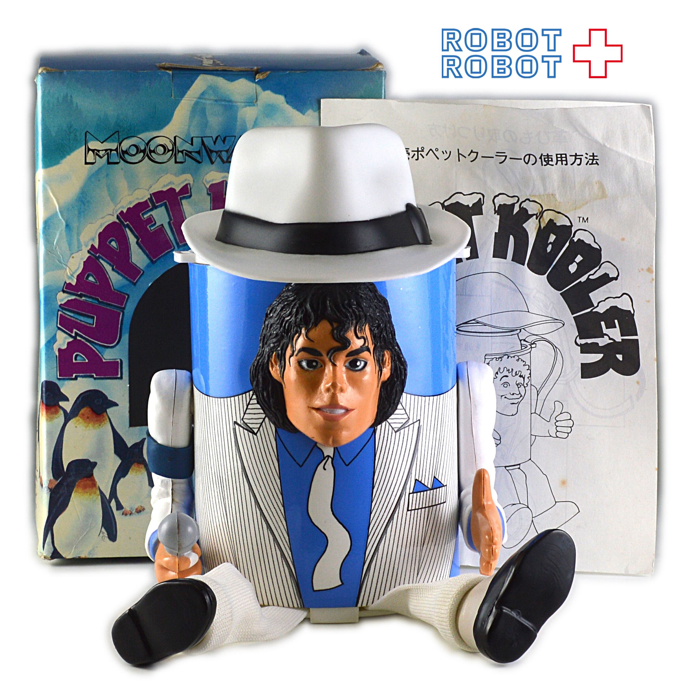 マイケル・ジャクソン パペットクーラー フィギュア 1988 箱入