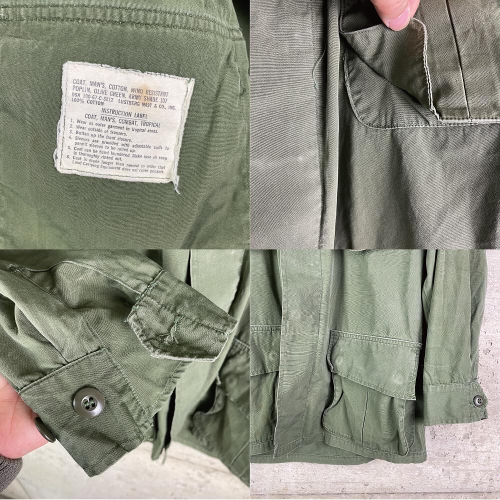 AY45【米軍実物】US ARMY ジャングルファティーグ ジャケット 3rd