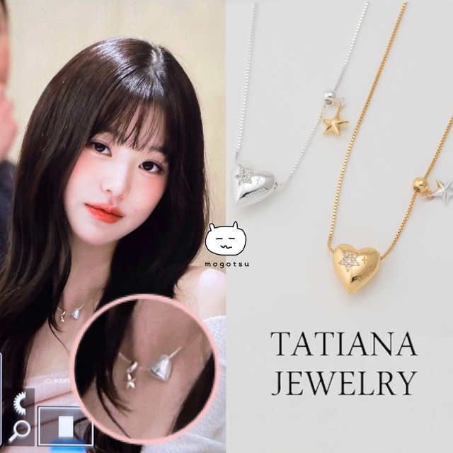 ★IVE ウォニョン 着用！！【TATIANA】Chocolat Heart Star Dangle Necklace - 2color