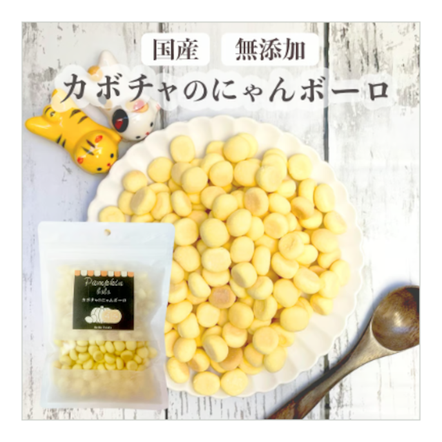 【ダイエットおやつシリーズ,国産肉厚にゃんマグロ 大容量パック（45ｇ）】高品質なタンパク質,成長促進 B-CaLLオリジナルおやつ（べーべートリーツ）