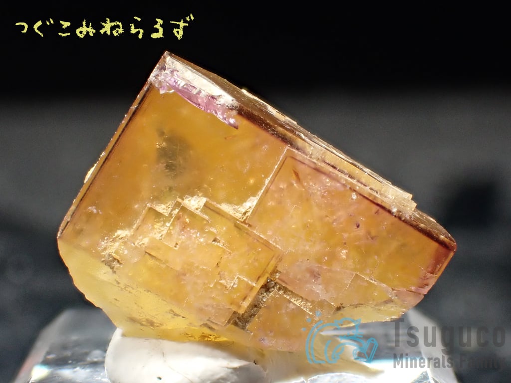 フローライト 蛍石 Fluorite ドイツ TM-0048