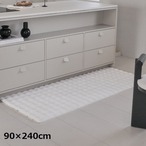 【BEDE】立体ミンクファー ラグ&ソファーマッマット 【90×240cm】