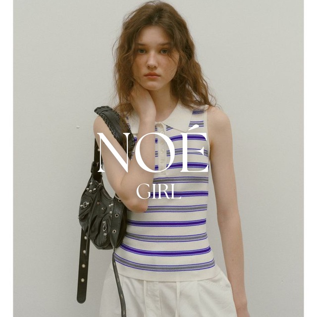 border collar knit tank