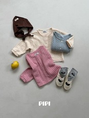【取寄】PIPI やわらかカーディガン｜秋服｜韓国子供服｜26/AT