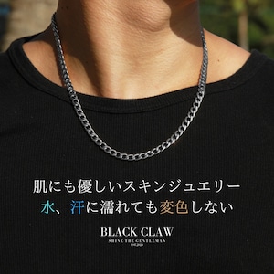 316L chain necklace-【SILVER】