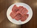 ハラミ
