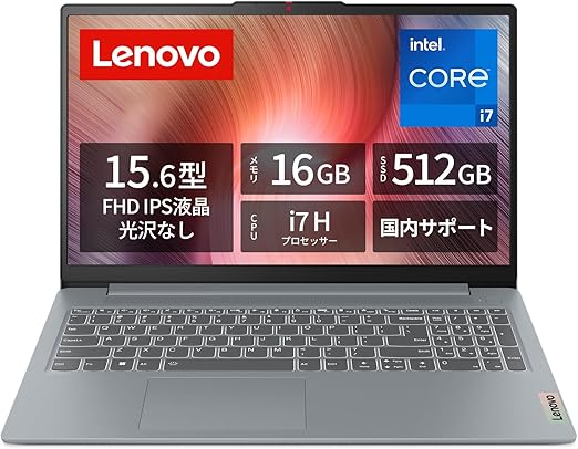 Windows11 第8世代CPU搭載 モバイルノート ☆ DELL Latitude 7290 Core
