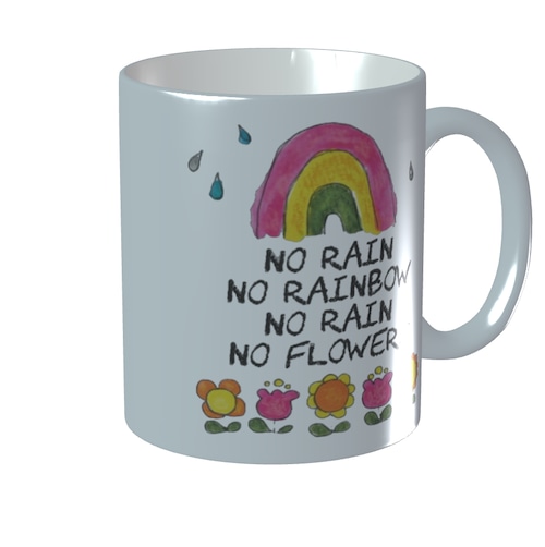 mug705_04