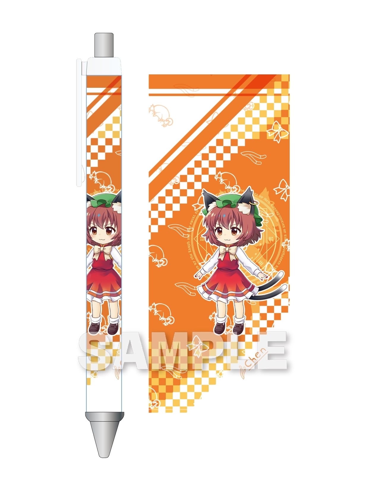 東方LostWord」ボールペン | ワイワイワールド