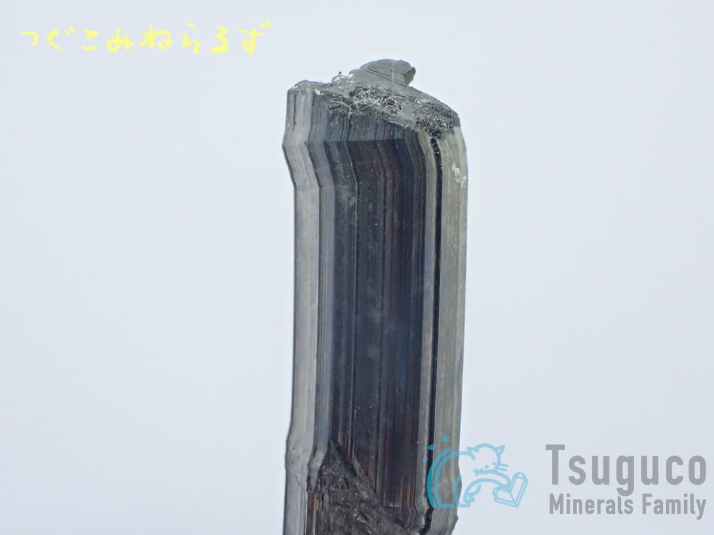 スティブナイト 輝安鉱 Stibnite  中国 TM-0001