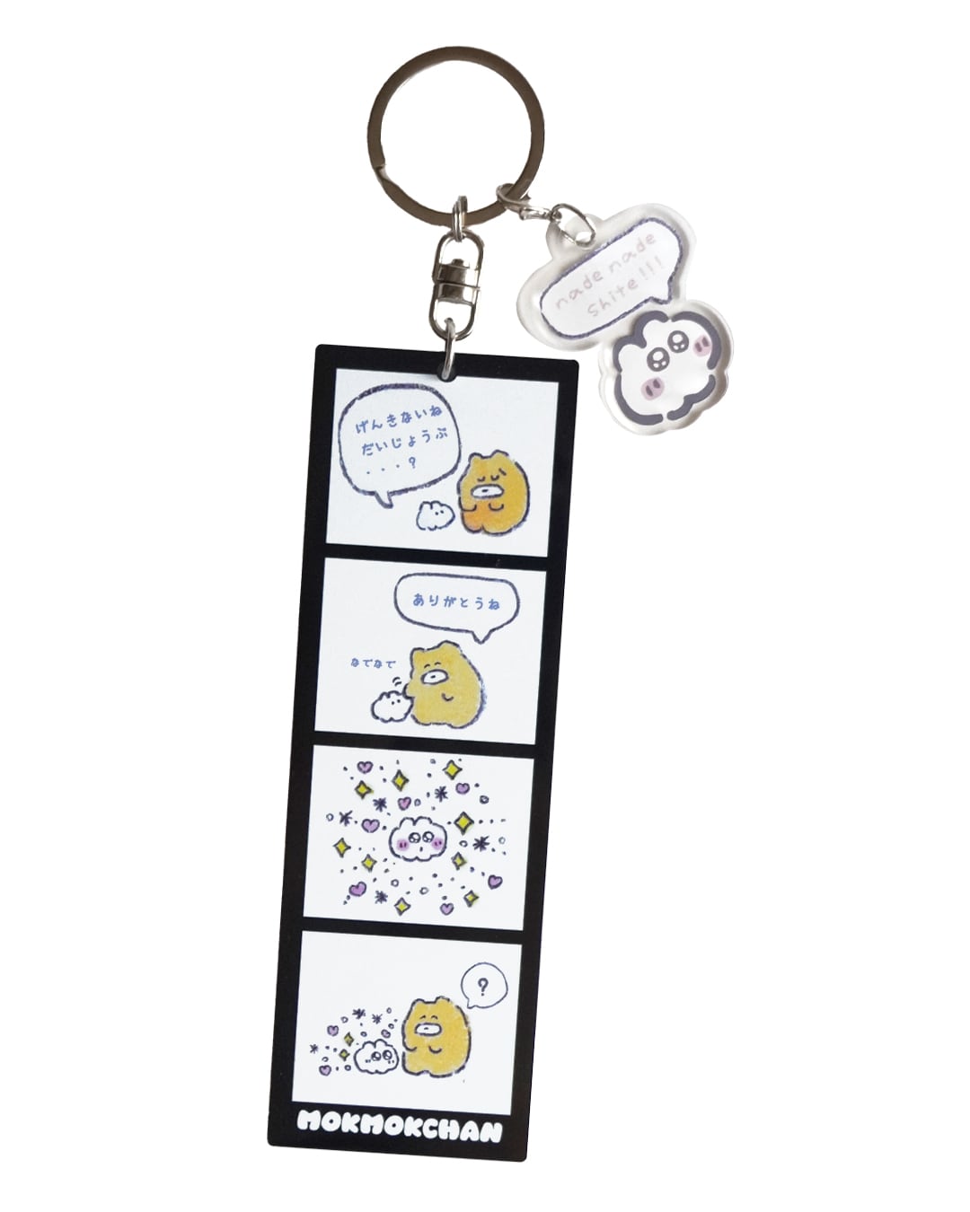 くろくも グッズ くろくも 歌い手 グッズ くろくも OFFICIAL STAFF on X: