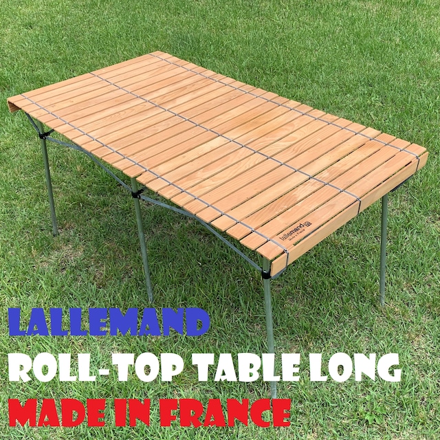 ラレマンド ロールトップテーブル ロング ビンテージ フランス製 LALLEMAND ROLL-TOP TABLE (LONG) MADE IN FRANCE 