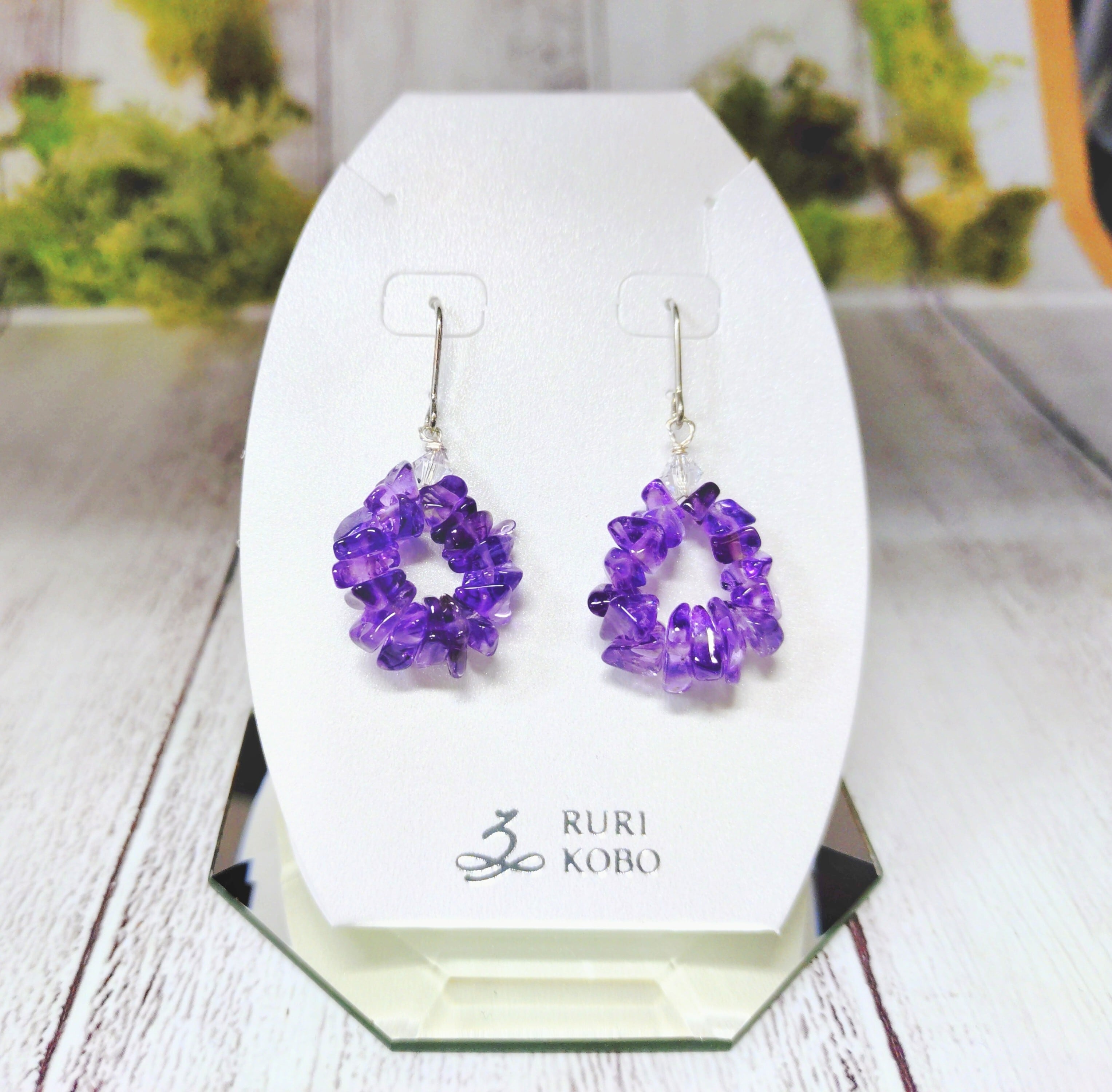 アメジストさざれ石のリース・ピアス