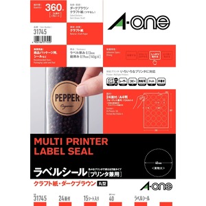 【在庫処分】エーワン ラベルシール クラフト紙 ダークブラウン 丸型 24面 15シート 31745