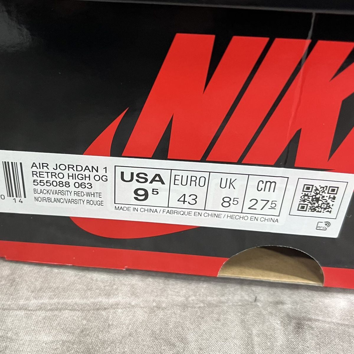 新品未使用　Supreme®/Nike® Air Jordan 14 27.5
