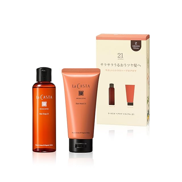 ケラスターゼ Chronologiste 150ml ヘアミルク 2本セット 【公式通販】