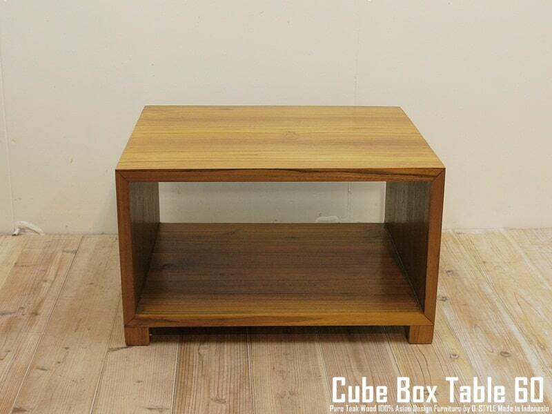 キューブテーブル NA チーク材 無垢材 銘木 チーク材 サイドテーブル 2
