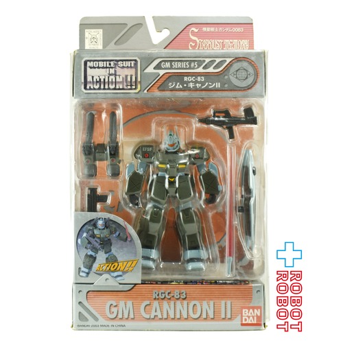 バンダイ 機動戦士ガンダム0083 スターダストメモリー モビルスーツ イン アクション‼︎ ジム・キャノンⅡ 未開封