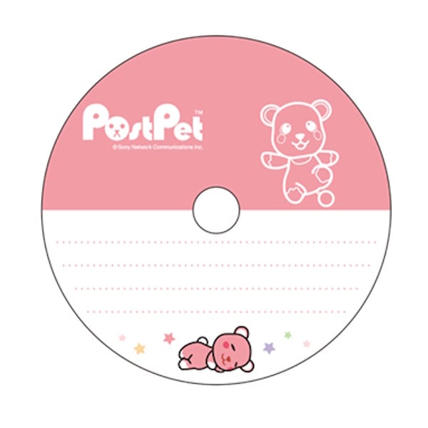 ポストペット CD-ROM風メモ ライトピンク | ぶんぐマート