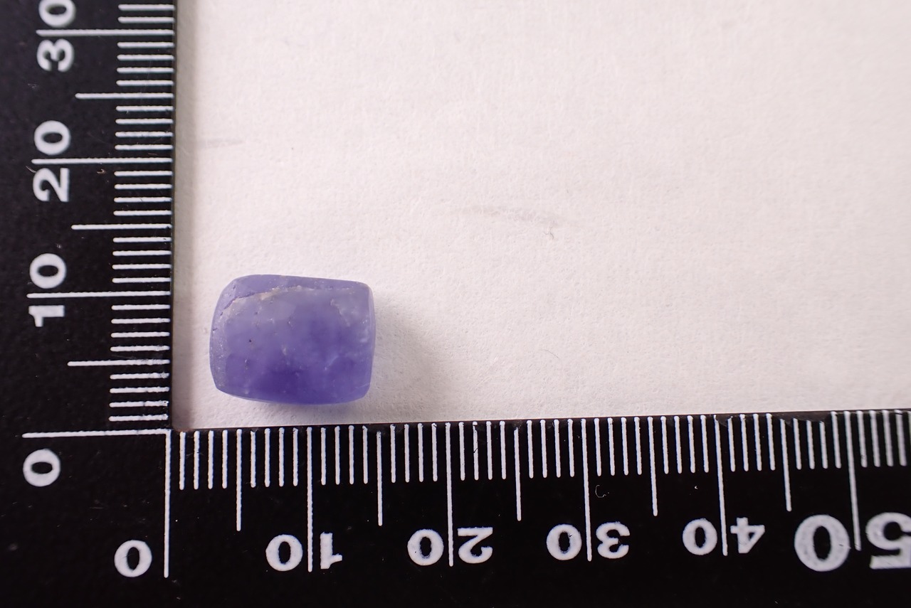 【研磨セット】未研磨タンザナイト　7.99ct　[D11‐65]