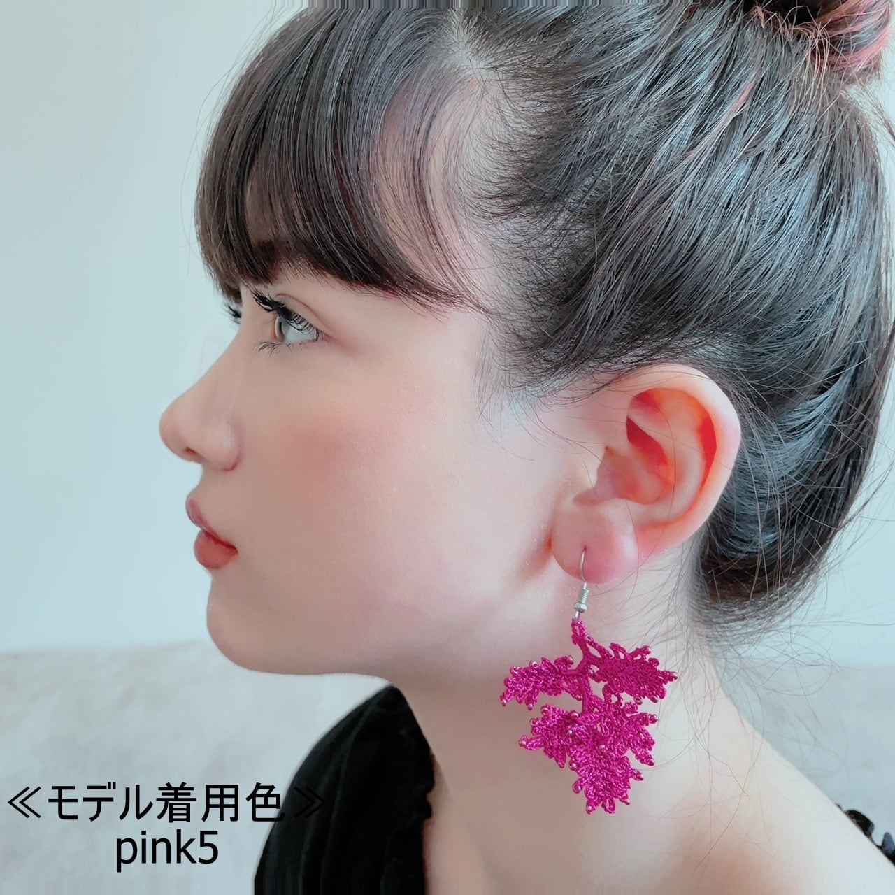 ボンジュックオヤのピアス ヤプラック ミニA (ピンク系＆レッド系