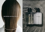 【LOA THE  TREATMENT/ロアオイル/送料無料/正規販売店】Pair BLANCHE（ペアブランシュ）370g　ロアザオイル