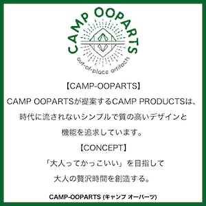 CAMPOOPARTS キャンプオーパーツ Lantern hanger Lloyd wood ランタンハンガーウッド CAMPOOPARTS＆gravity-equipmentコラボ