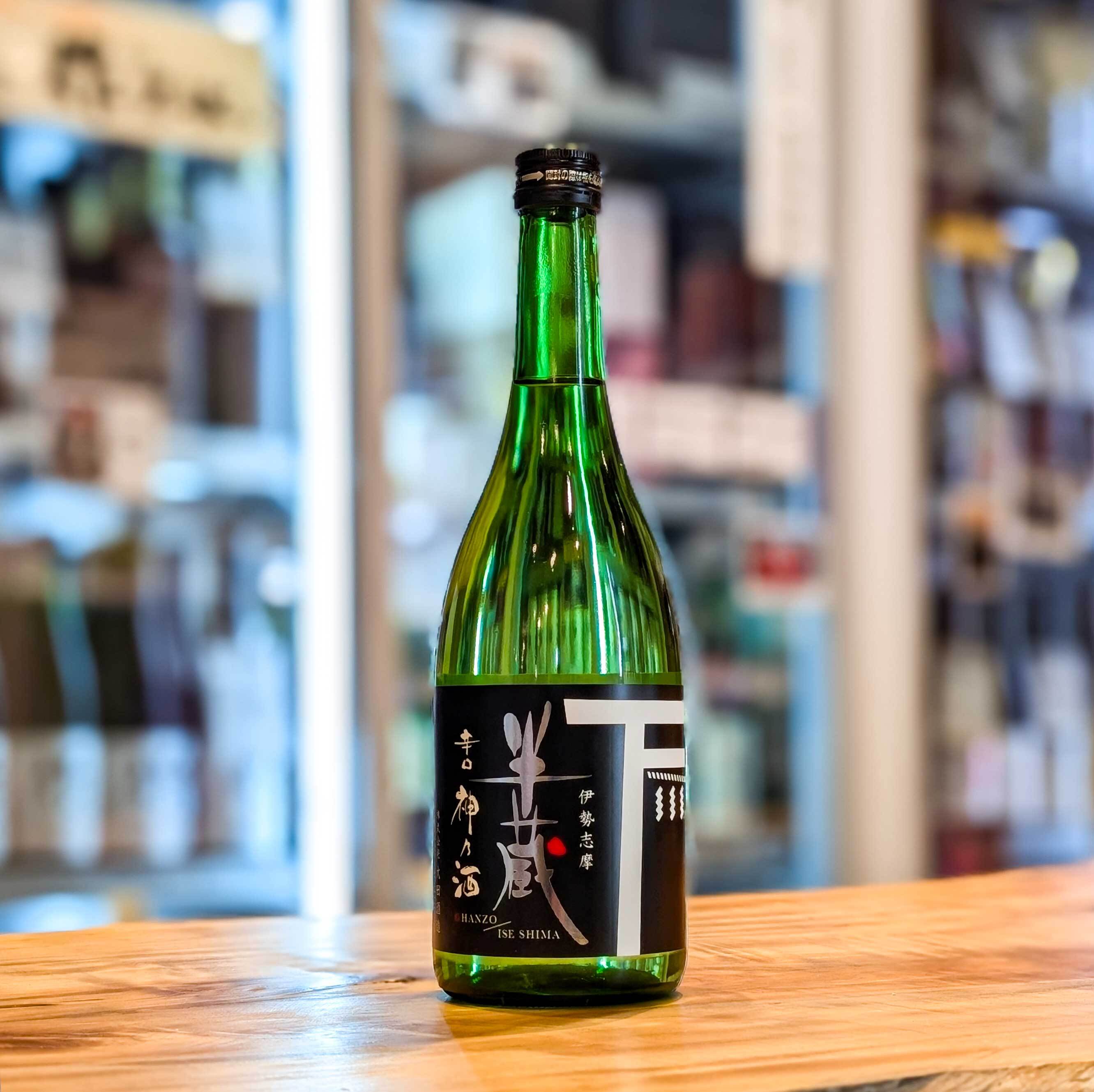 半蔵 純米辛口 神乃酒 伊勢志摩ラベル 720ml | 森下酒店