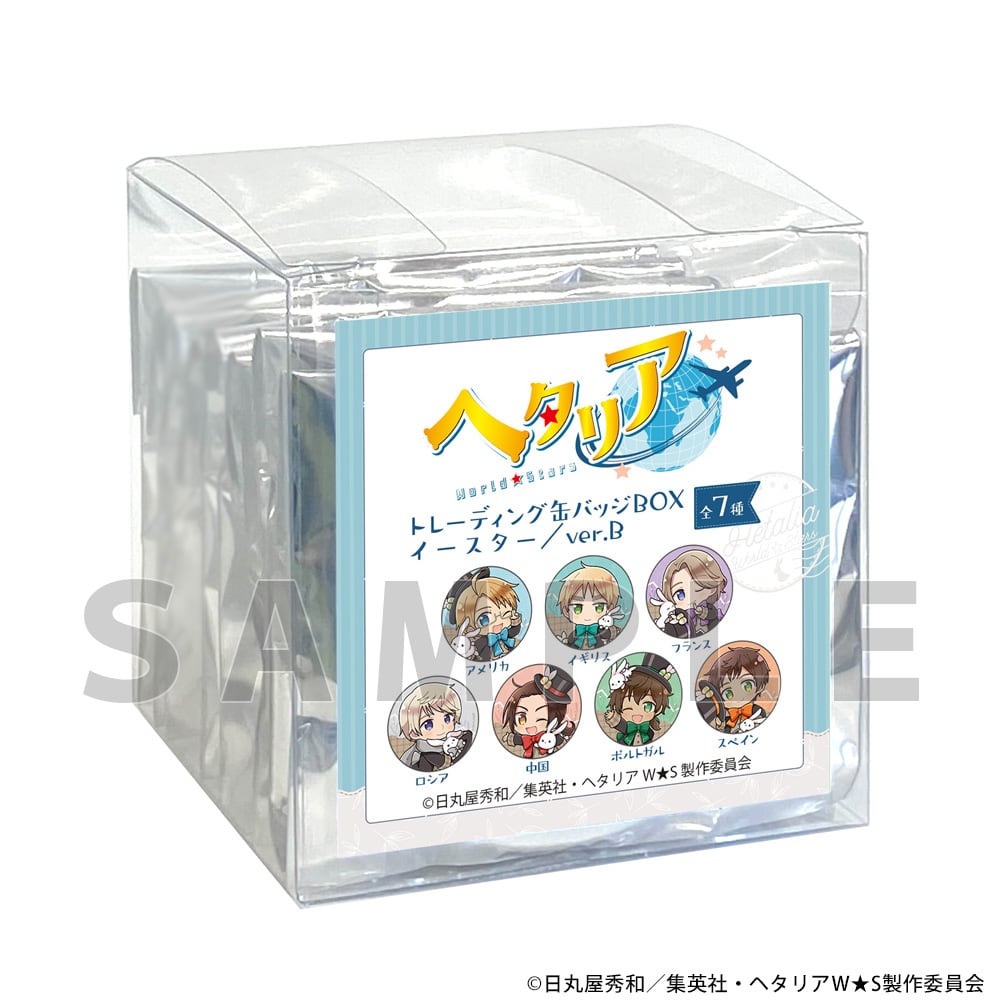 ヘタリア World☆Stars トレーディング缶バッジ(イースター/ver.B) BOX