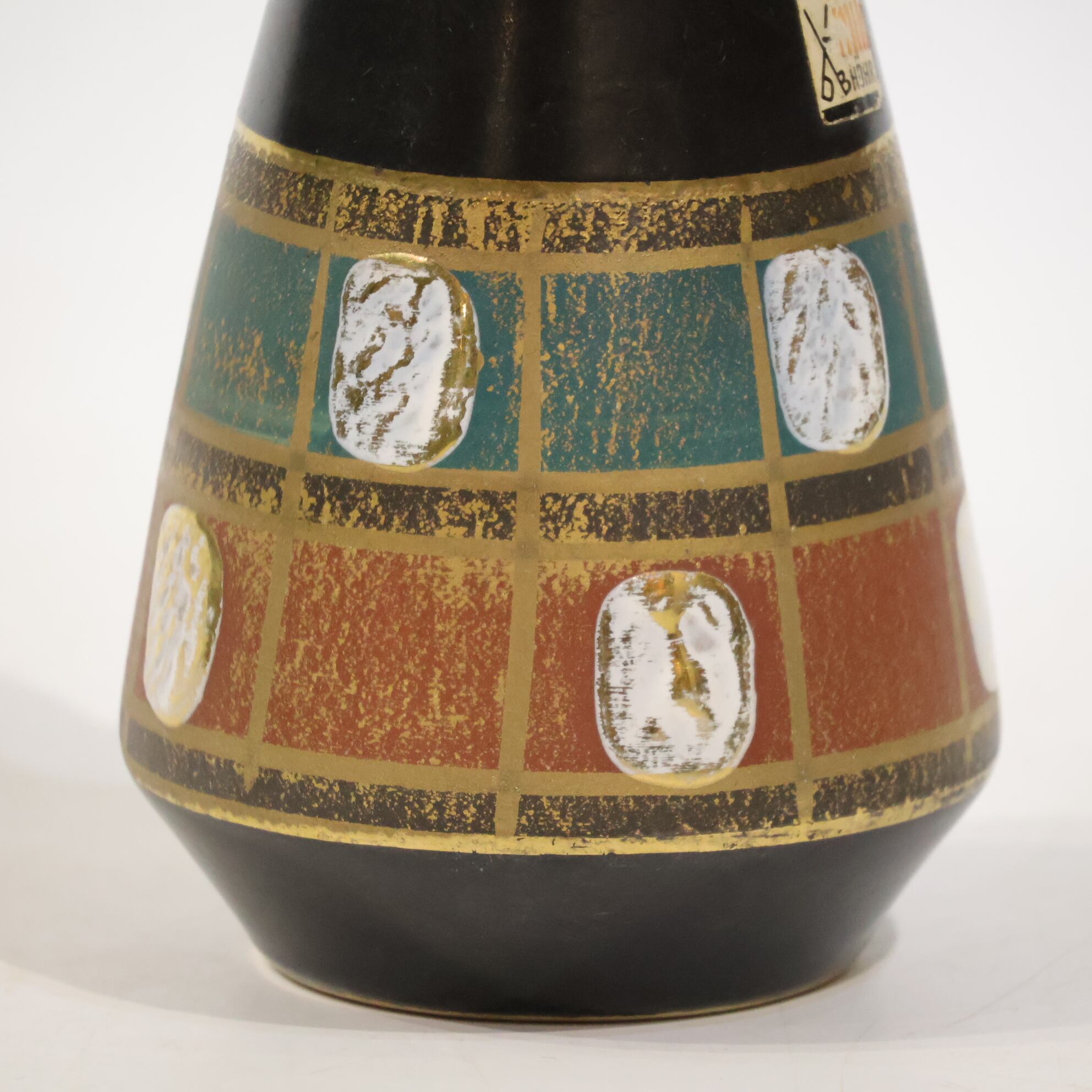 Dümler＆Breiden-- 16.1cm | Fat Lava & German Art Pottery