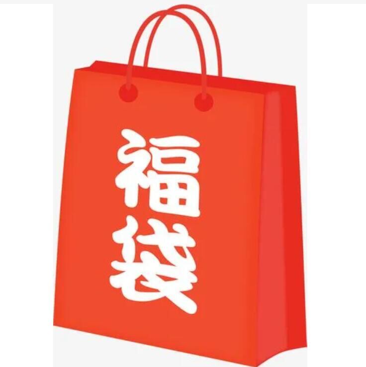 福袋 即納 コート 秋冬 厚手 無地 シンプル カジュアル おしゃれ メンズ