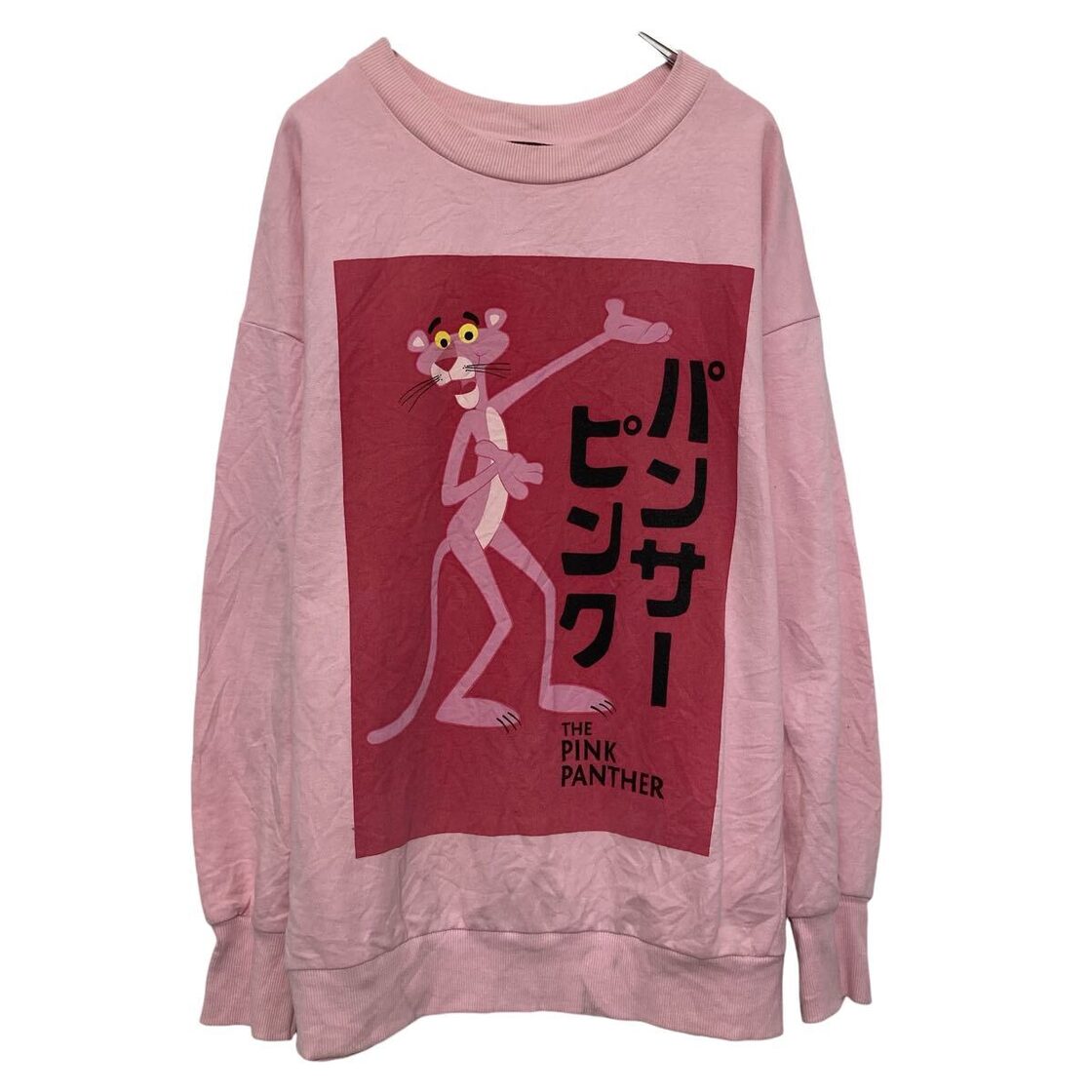 Bershka PINK PANTHER プリント スウェット トレーナー XS ピンク 