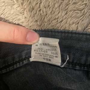 Levi’s 517 / fade black denim pants / 30inch