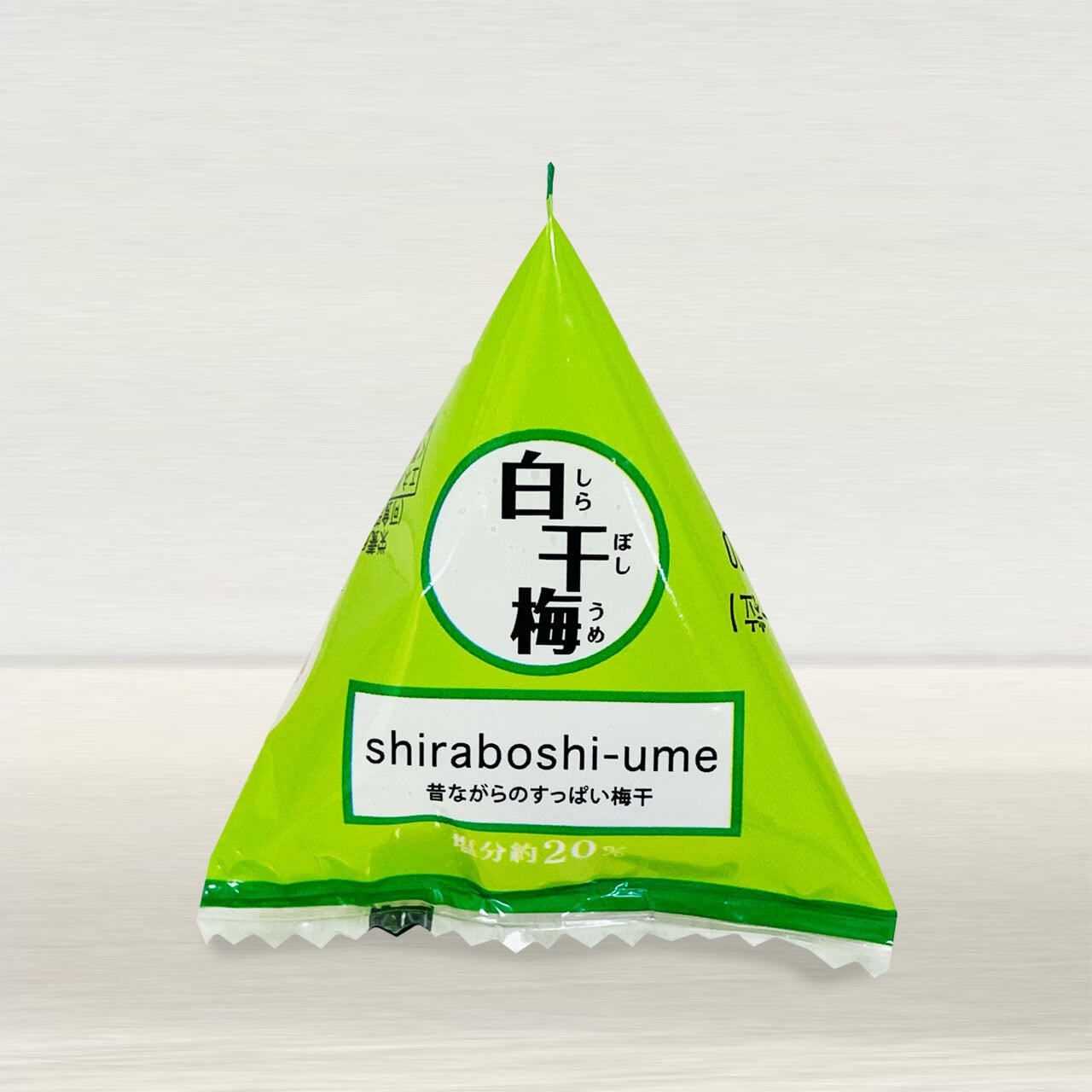 紀州みなべ南高梅】 紀州白干し梅 テトラ個包装 1粒入：塩分約20% | 梅天神
