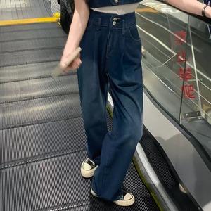 こなれ デニム セット ベスト パンツ 上下2点セット セットアップ ワイドパンツ ストレートパンツ ハイウエスト ショート丈 カジュアル メンズライク Lamitte Deco トレンド 韓国ファッション ショップ Base店
