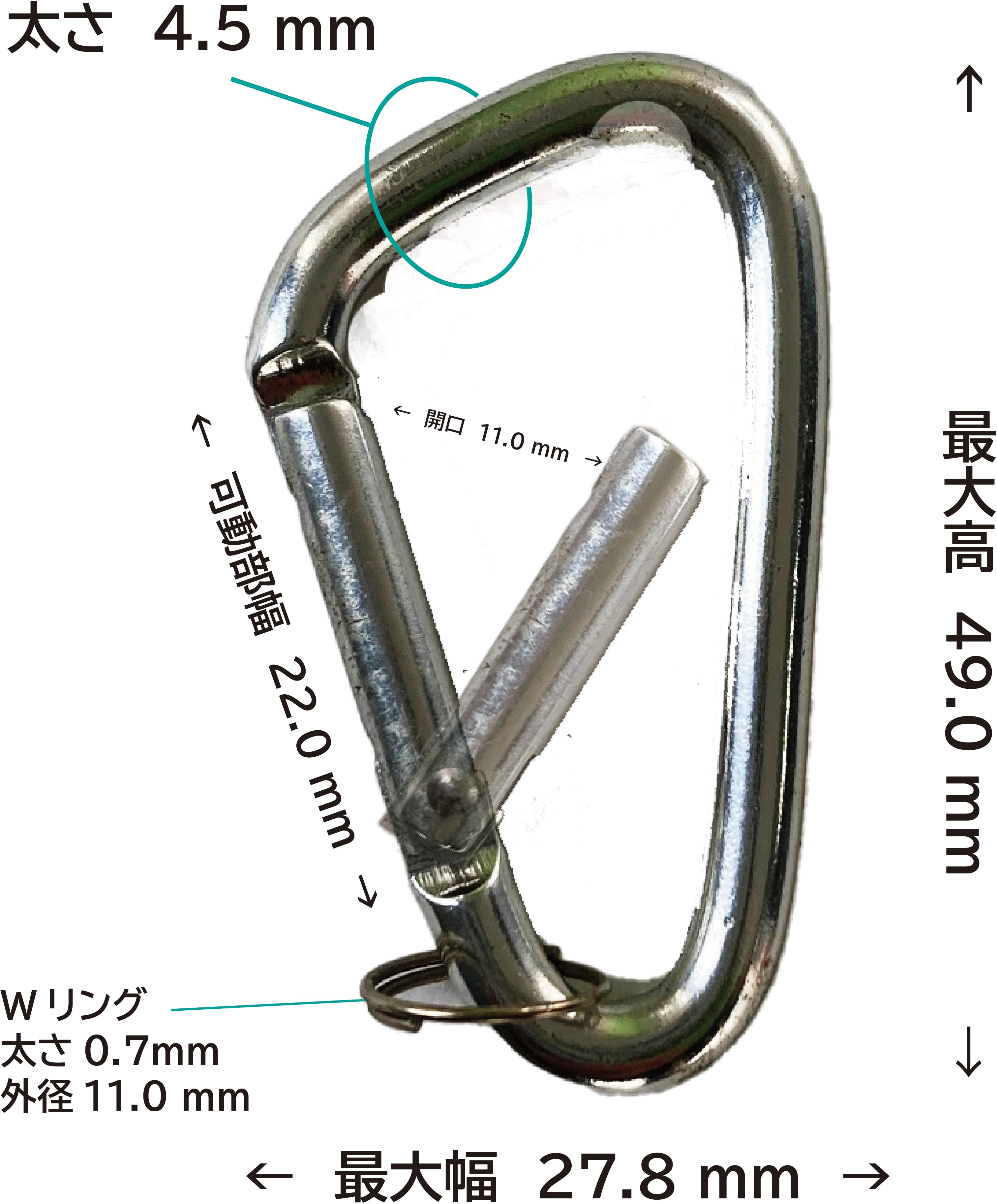 フック カラビナ ラグジュアリー キーホルダー ネックレス アクセサリー JOBON公式 カラビナフックキーホルダー 亜鉛合金 シンプル キーリング