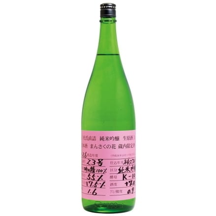 まんさくの花 杜氏選抜 ピンクラベル 純米吟醸 一度火入れ原酒 1 8l 吉田屋多治見 Onlinestore