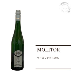 2020 MOLITOR ALTE REBEN TROCKEN RIESLING, GERMANY