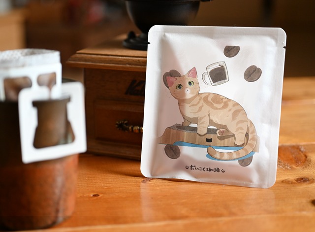 こむぎ_ドリップパック