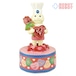 ピルズベリー ポッピンフレッシュ ドゥボーイ バレンタインデー オルゴール フィギュアリン 2013 企業物